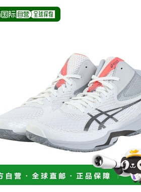 日潮跑腿ASICS亚瑟士 (男款、女款）排球鞋 V-SWIFT FF MT 4 白色