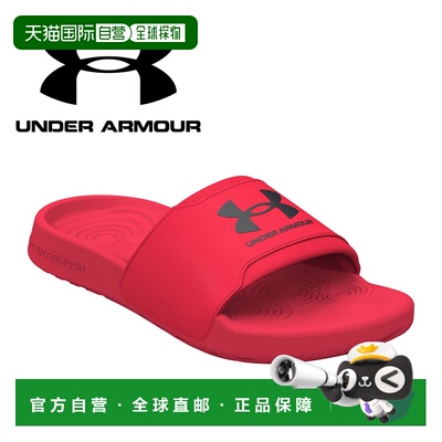 日本直邮Under Armour 男士 EVA UA Ignite Select 淋浴凉鞋适合3