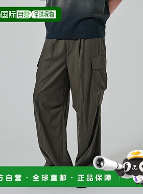 1h可退 日本直邮STUDIOUS男士清凉羊毛感卡其裤直筒版型舒适Cargo