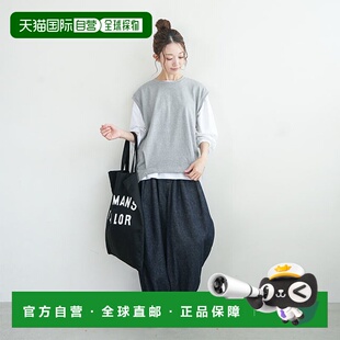 日本直邮SOLAMONAT 女士背中毛衣 重叠穿搭 WOODY HOUSE 优雅时尚