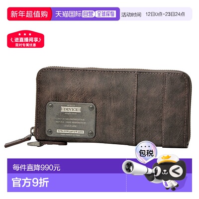 【日本直邮】DEVICE　男士　钱包
