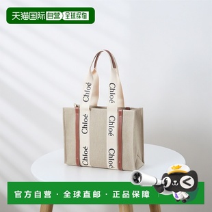 Woody 女士手提包包包 标志手提包 CHC22AS383I26 日本直邮Chloe