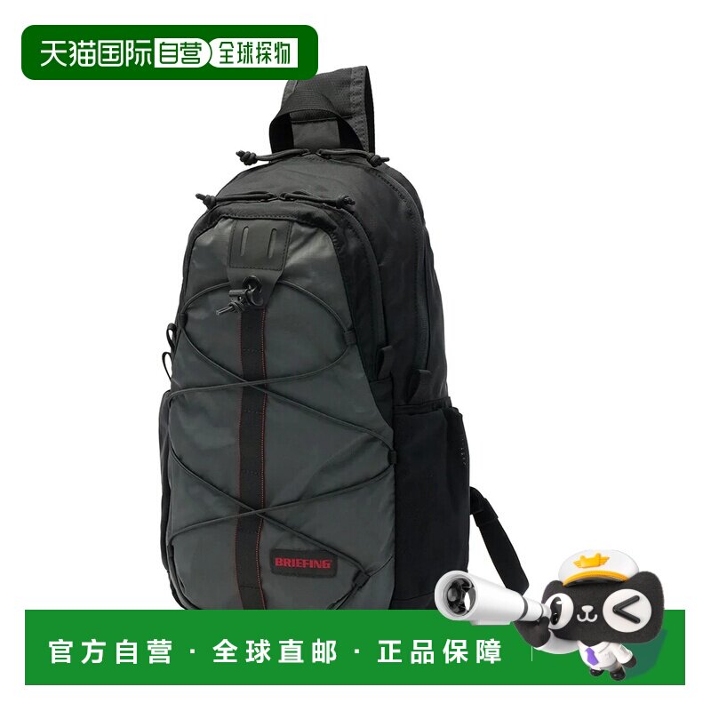 日本直邮BRIEFING 斜挎包 大容量户外黑炭色单肩包