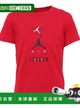 日本直邮JORDAN 男孩TRIPLE THREAT短袖T恤 85B502-R78(Jr)运动