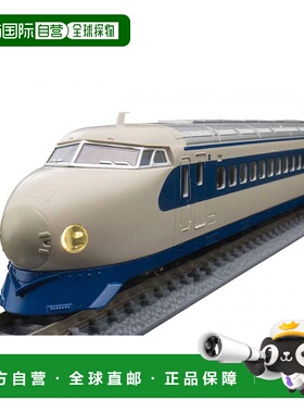 【日本直邮】汽车博物馆 0-2000 系列 Kodama FM-015 模型火车