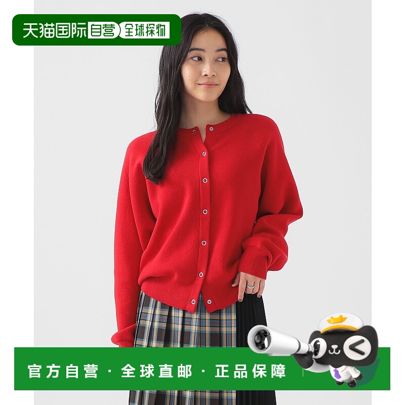 1h可退 日本直邮B:MING by BEAMS 女装 2way 卡其色针织开衫 柔软