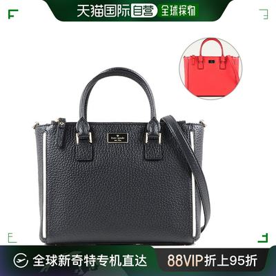 自营｜ Kate Spade PROSPECT PLACE marga PXRU7096 手提包 Pro