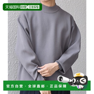 1h可退 日本直邮SHIPS any 男士手洗可RETENTION 休闲圆领针织衫