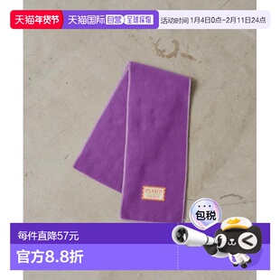 1h可退 日本直邮官方授权 Kastane 【SUPERMARKET】抓绒围巾“ミ