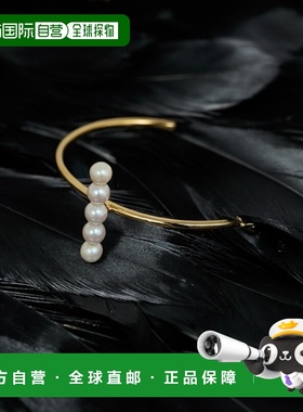 1h可退 日本直邮GALLARDAGALANTE 女士 真鍮树脂珍珠线条设计手环