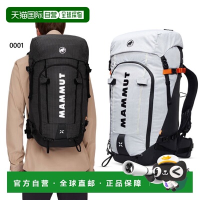 日本直邮Mammut Trion 双肩背包 50L 白色 黑色 2520-00852