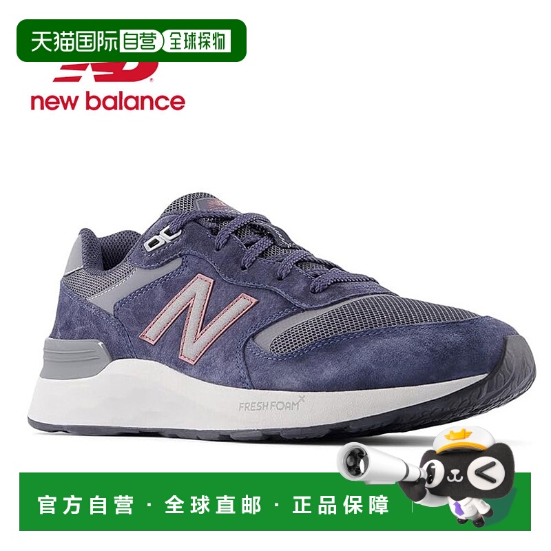 日本直邮New Balance MW880 男士 4E 低帮健步鞋健身鞋和休闲鞋轻