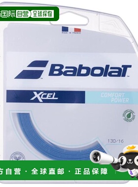 日本直邮BABOLAT 硬式网球拍线 Xcel 12M 241110-BL-130 男女通用