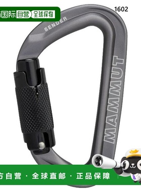 日本直邮Mammut 男士和女士 Sender Twistlock 登山扣 登山装备