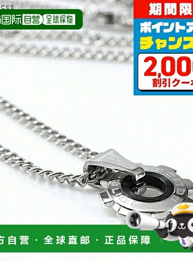 日本直邮Police 男士项链品牌不锈钢齿轮 24232PSB05 银色黑色配
