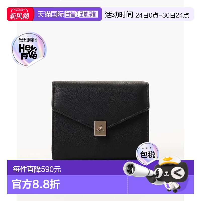 1h可退 日本直邮agnes b. 女士miyuki系列天然皮革短款钱包 简约