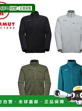 日本直邮Mammut 男士 Arctic IV 中层保暖外套 (1014-05780)亚洲P