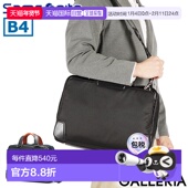 商务包新秀丽 日本直邮新秀丽公文包男士 2WAY 公文包