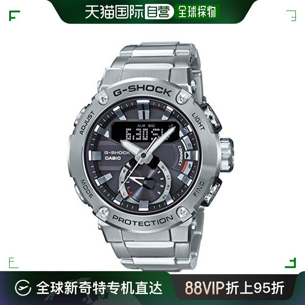 日本直购casio卡西欧g-shock 太阳能gst-b200d-1ajf男士银手表