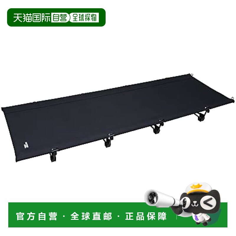 【日本直邮】鹿牌 简易户外床 负载100kg 附收纳袋 黑色 UB-2013