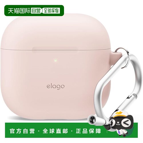 【日本直邮】elago AirPods 4 硅胶保护套 吊绳 防震 薄型 粉沙