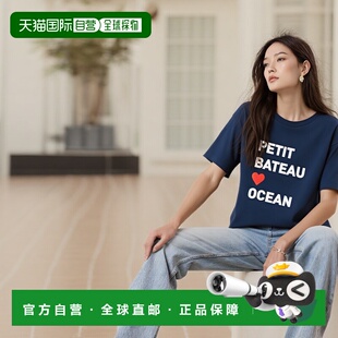 宽松T恤短袖 1h可退 BATEAU PETIT 针织 日本直邮官方授权
