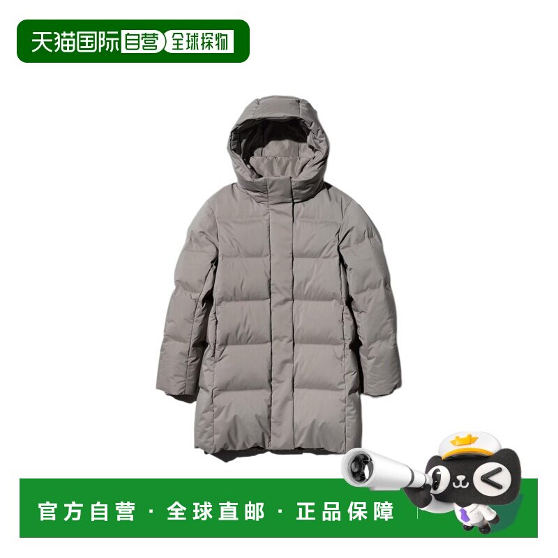 日本直邮Uniqlo/优衣库宽松直筒连帽长袖落肩羽绒服女款 481137