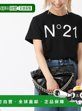 日本直邮Numero Ventuno N°21 儿童 女孩和女士圆领T恤 (n21173n