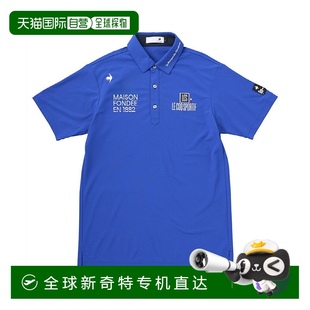 高尔夫 coq sportif 日本直邮日本直邮 polo 刺绣半袖 男士 衫