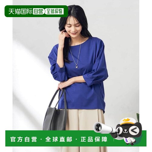 1h可退 日本直邮zozotown 女士 上装T恤