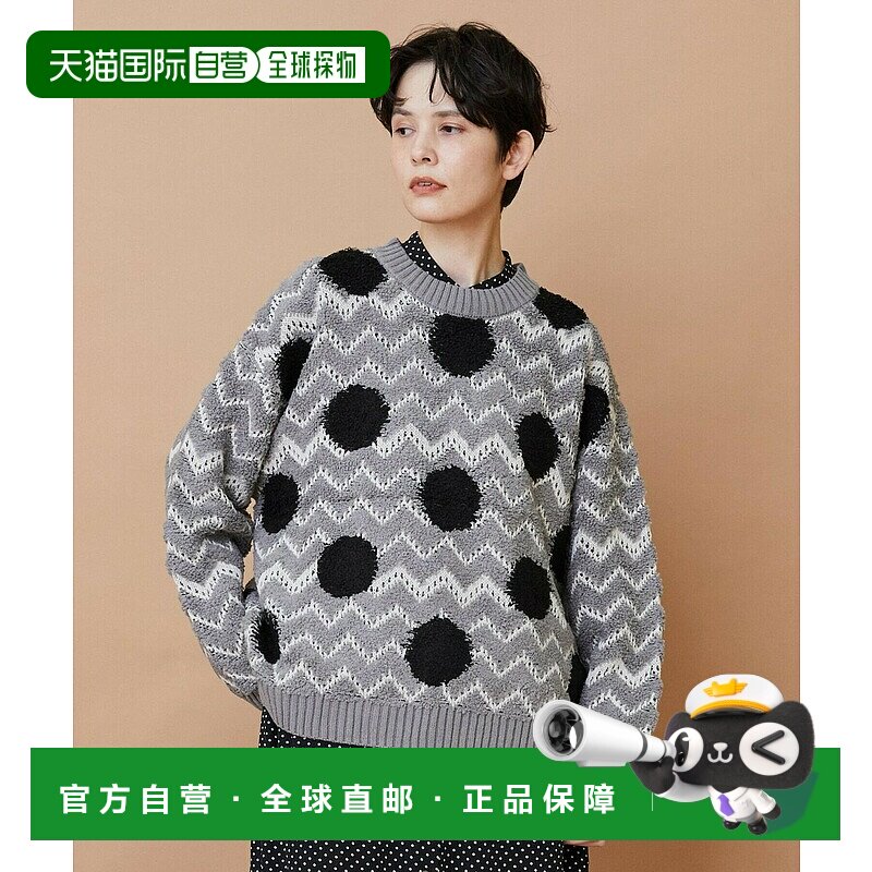 1h可退 日本直邮FRAPBOIS 男女同款 宽松版型 针织套头衫 波点提