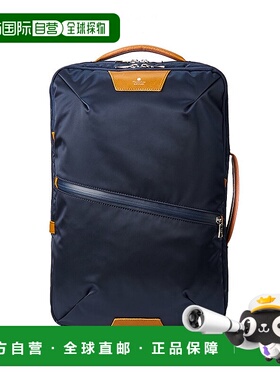 日本直邮master-piece 商务背包 男士用 A4 B4规格 [02390 MA1254