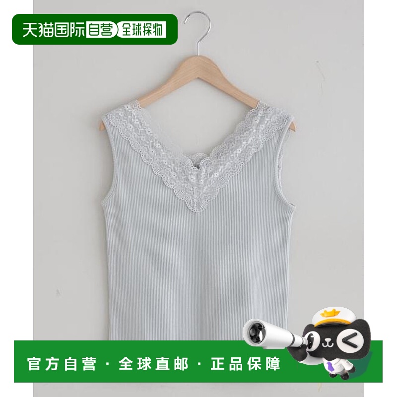 1h可退 日本直邮官方授权 Remind me and forever 前后两种穿着方