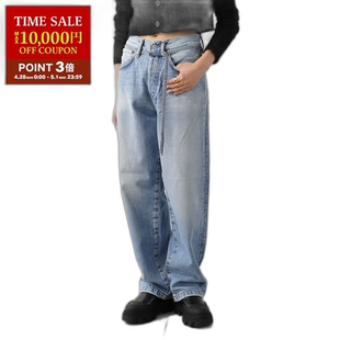 日本直邮 Acne Studios 牛仔裤 C00039 1991 TOJ 女式牛仔直筒仿