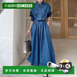 【日本直邮】privatebeach春季牛仔衬衫长袖连衣裙收腰长裙夏连衣