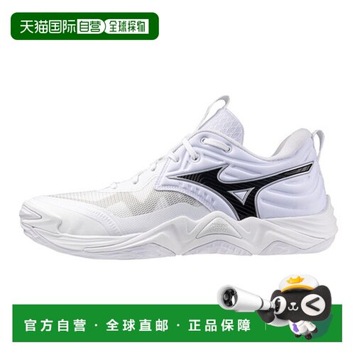 日本直邮美津浓（MIZUNO）（男款、女款）排球鞋 波浪动量精英款