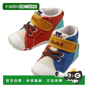 儿童牛仔休闲鞋 9302 12cm63 579 Multi 日潮跑腿Mikihouse