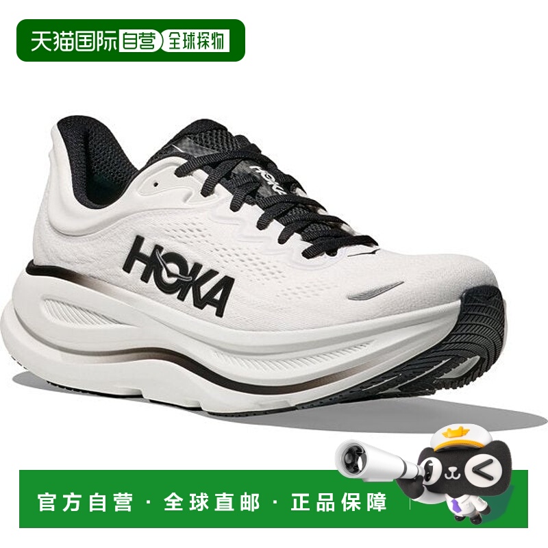 日本直邮HOKA 邦代9男士跑步鞋 [1162011]