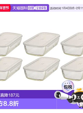 【日本直邮】HARIO玻璃王 方密封保存容器6个900ml耐热玻璃KSTL-9