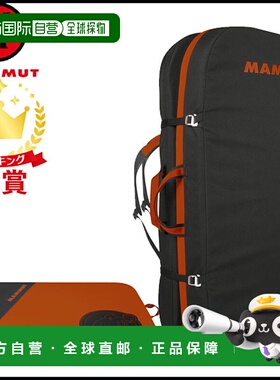 日本直邮MAMMUT Slam Pad slam pad 防护垫登山 2290-00810