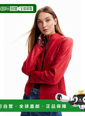 日本直邮Desigual 修身机车夹克 [DE819EW22996]