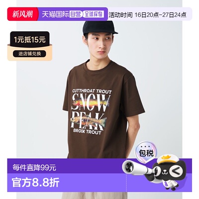 日本直邮Famous Trout 速干半袖T恤干