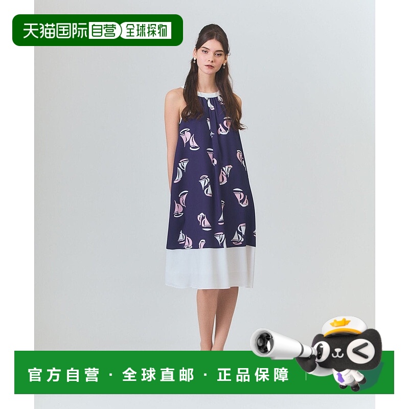 日本直邮GRACE CONTINENTAL Marine Holter