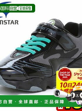 日本直邮Moonstar Skill Shooter Wind Skill Shippu Steel SK 00