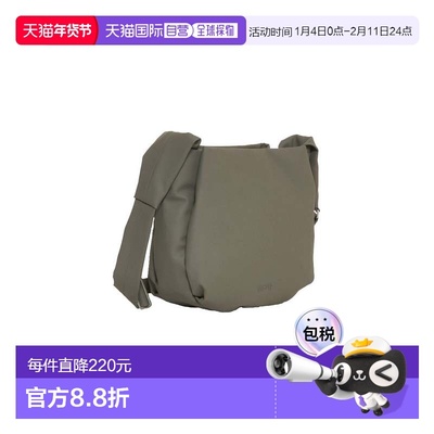 日本直邮CAMPER GLOBO 肩背包