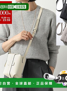 日本直邮Valextra 女士Tric Trac肩背包 V5L24 028000W WBSR00240