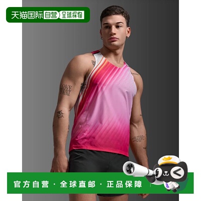 日本直邮2XU 男士 Lightspeed React 背心 MR7375A适用于跑步马拉