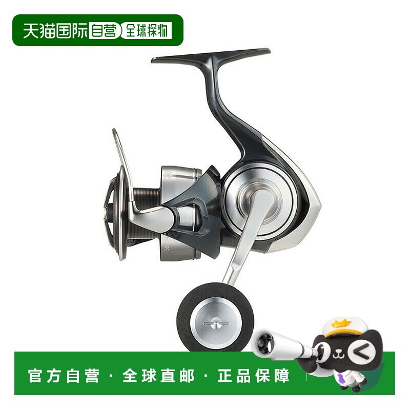 日本直邮Daiwa 24 Certate SW 5000-P 5000-P 00065186