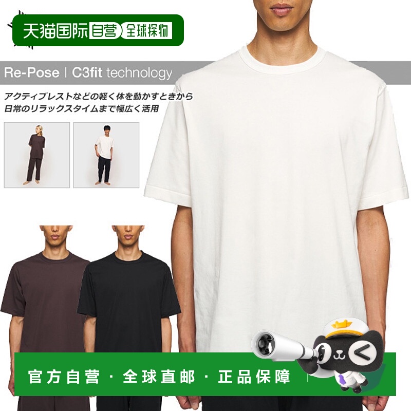 日本直邮C3fit Repose衬衫短袖有机棉T恤男士女士圆领光电材料体G
