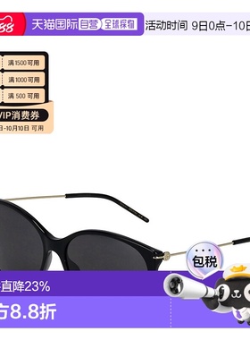 日本直邮GUCCI古驰  百搭时尚潮流女士户外猫眼墨镜太阳镜GG1268S